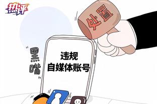 半岛官网是什么